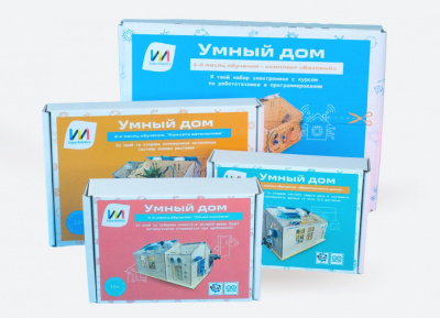 Умный дом